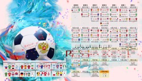 亚博官网-莎拉波娃穆雷70分钟激战，巅峰对决胜负难料